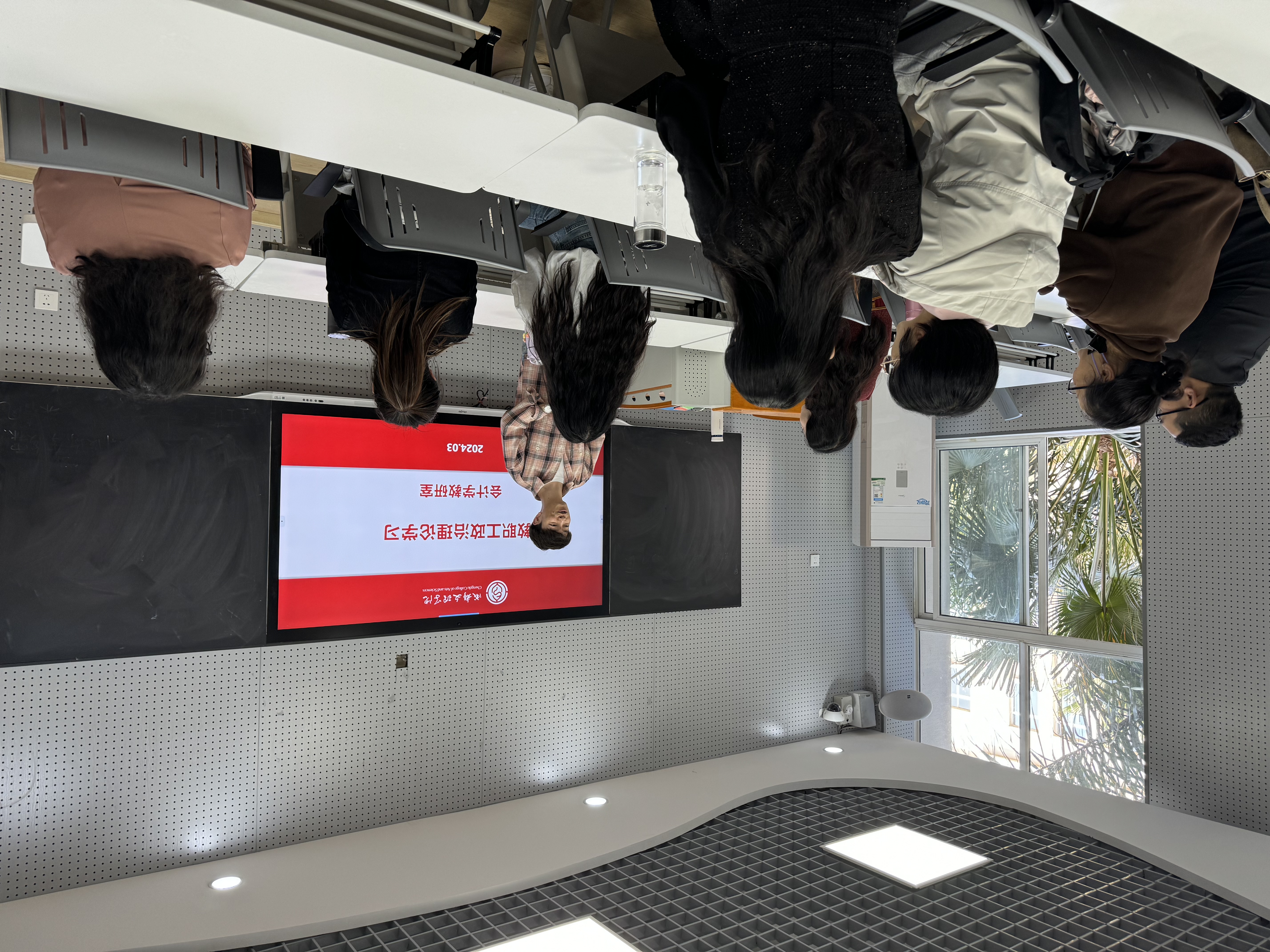 【会计】会计学院组织全体教职工开展3月教职工政治理论学习