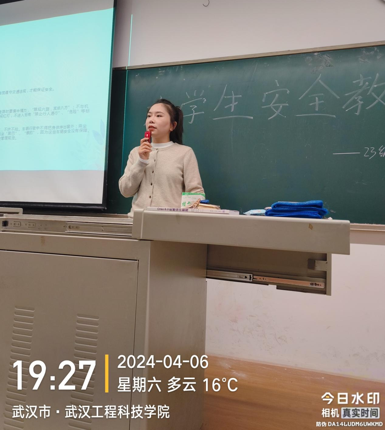 心灵相约 你我同行 人文学院组织开展心理健康主题班会