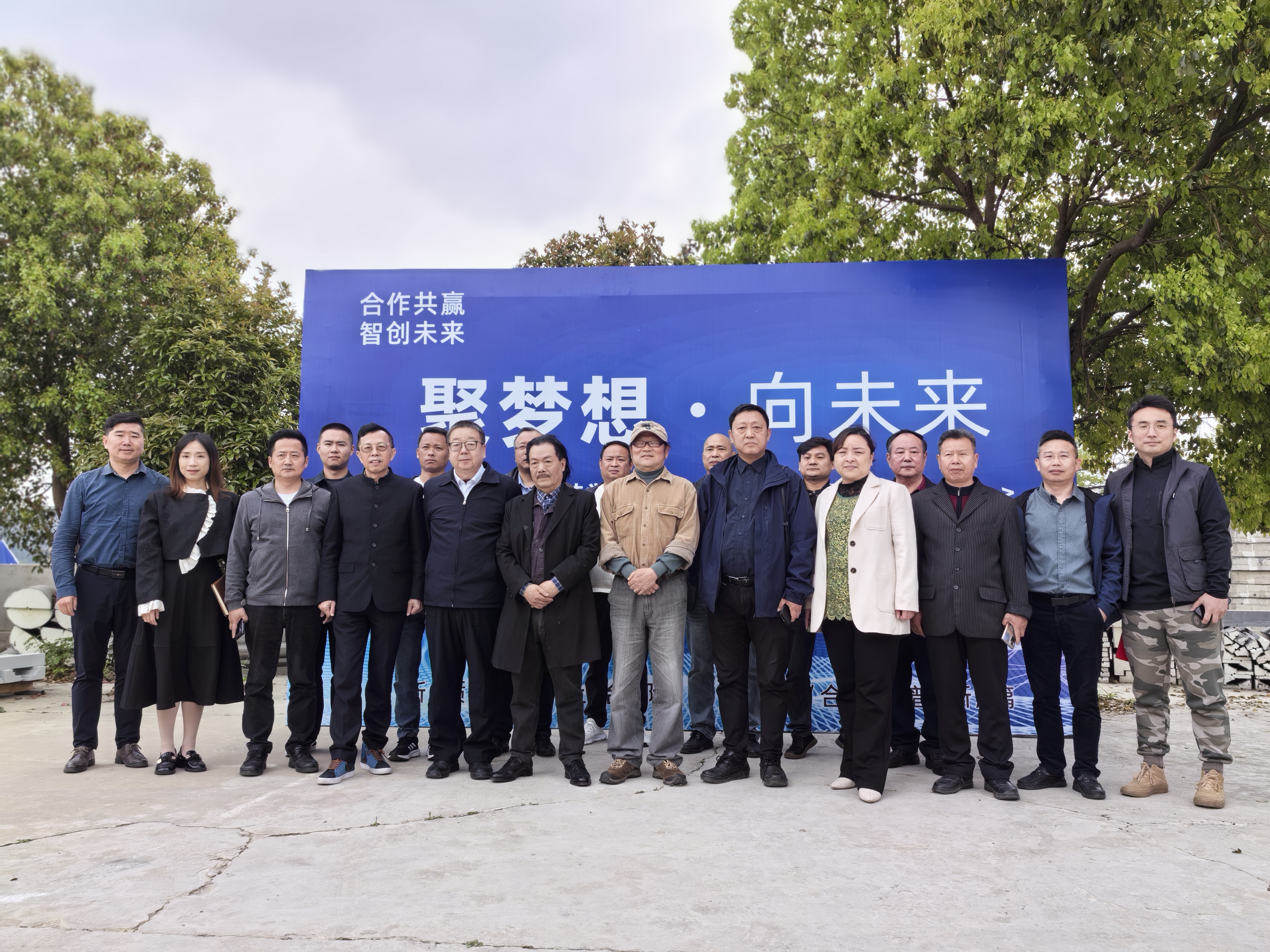 欧洲五大联赛官网与武汉瑞马建筑装饰工程有限公司共建产教融合新篇章