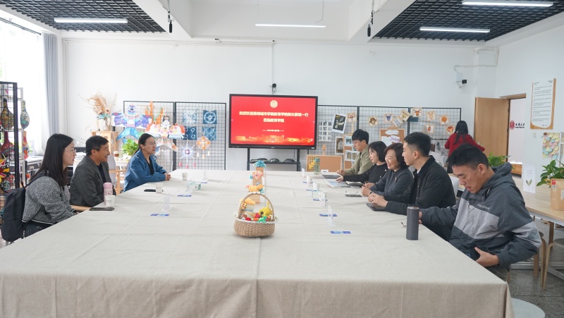 昆明城市学院教育学院一行到校参访