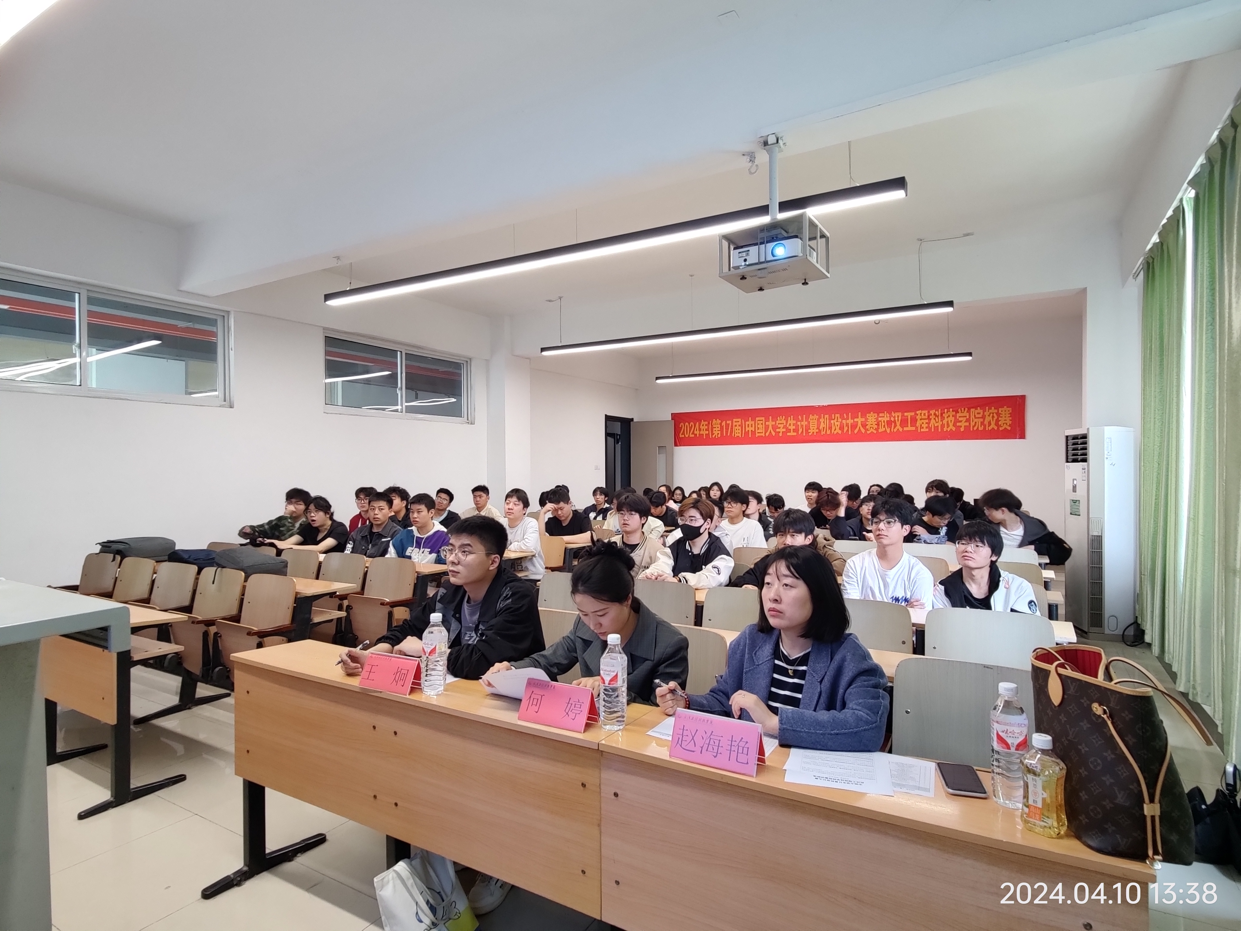 第17届中国大学生计算机设计大赛欧洲五大联赛官网校赛圆满落幕