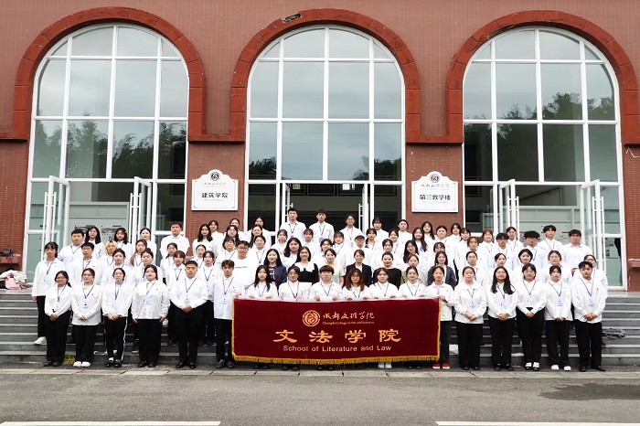 【文法】文法学院召开学生干部工作例会