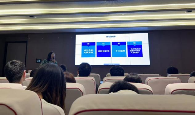 欧洲五大联赛官网《工程中国》特色选修课开课啦!