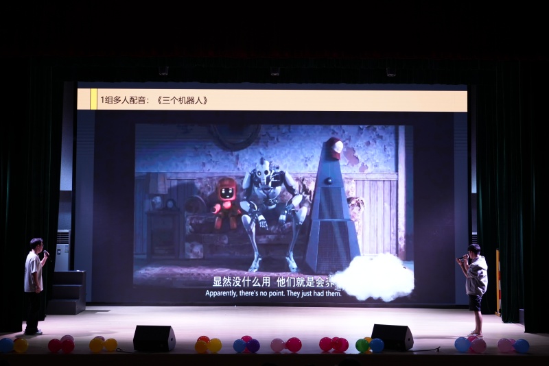 传媒与演艺学院成功举办首届“声临其境”英文配音大赛