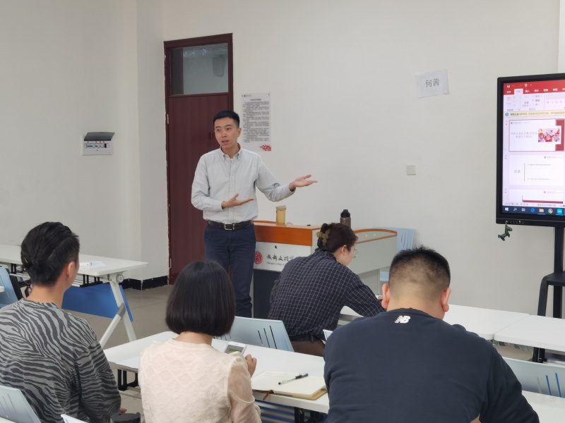 教育学院开展学前儿童社会教育课程公开课