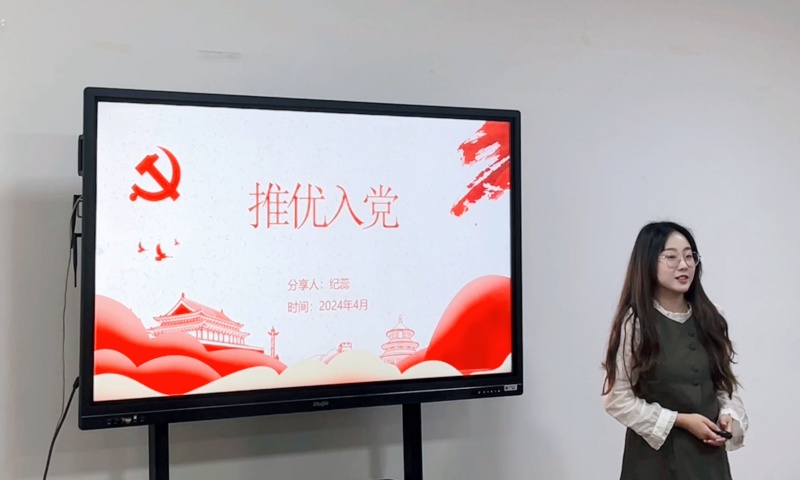 外国语学院开展2024年第二期“学在外院,一期一会”主题分享会