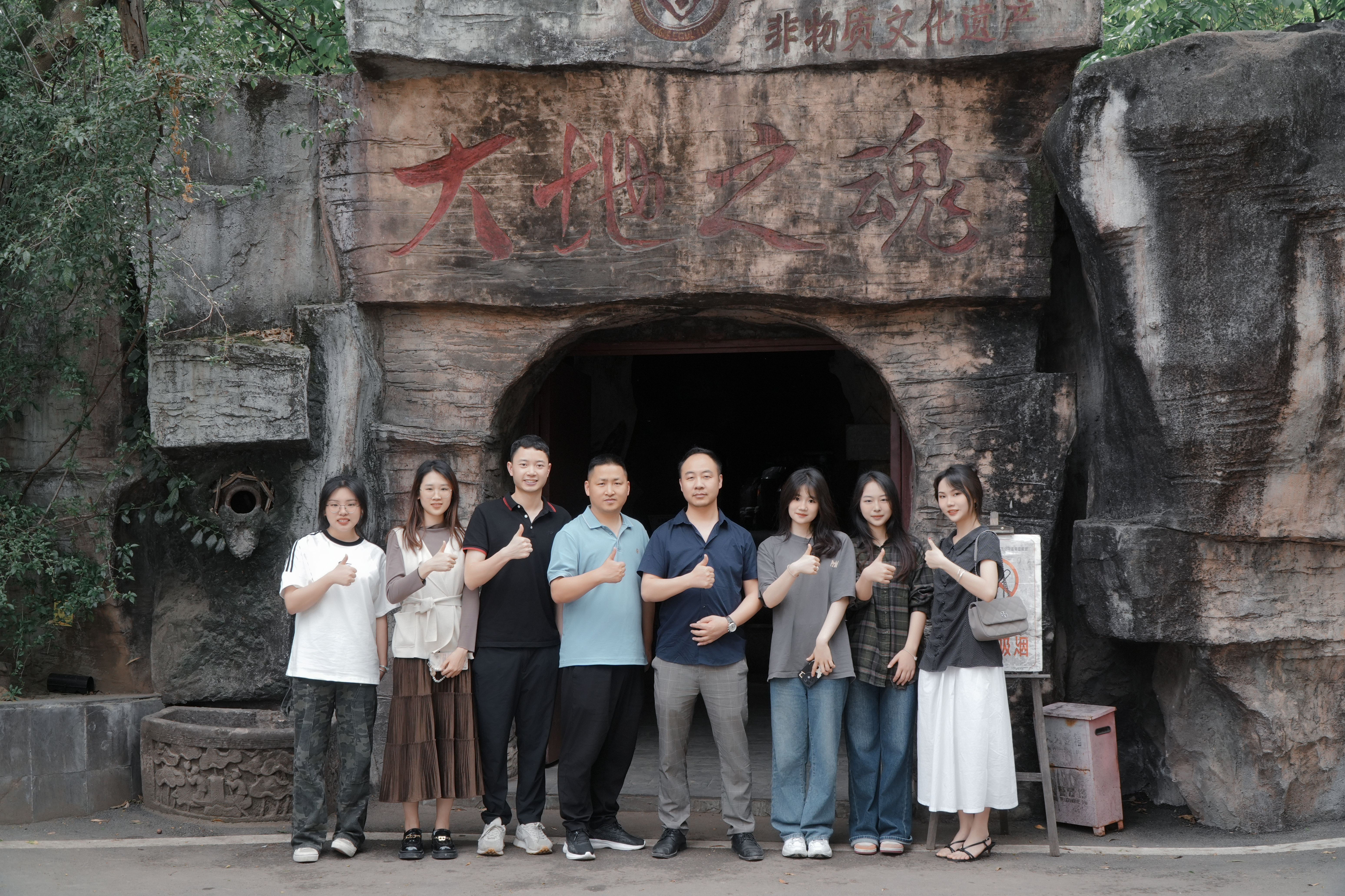 【辅导员工作室】“筑航”学生干部培养工作室赴成都大地魂酒业有限公司参观交流