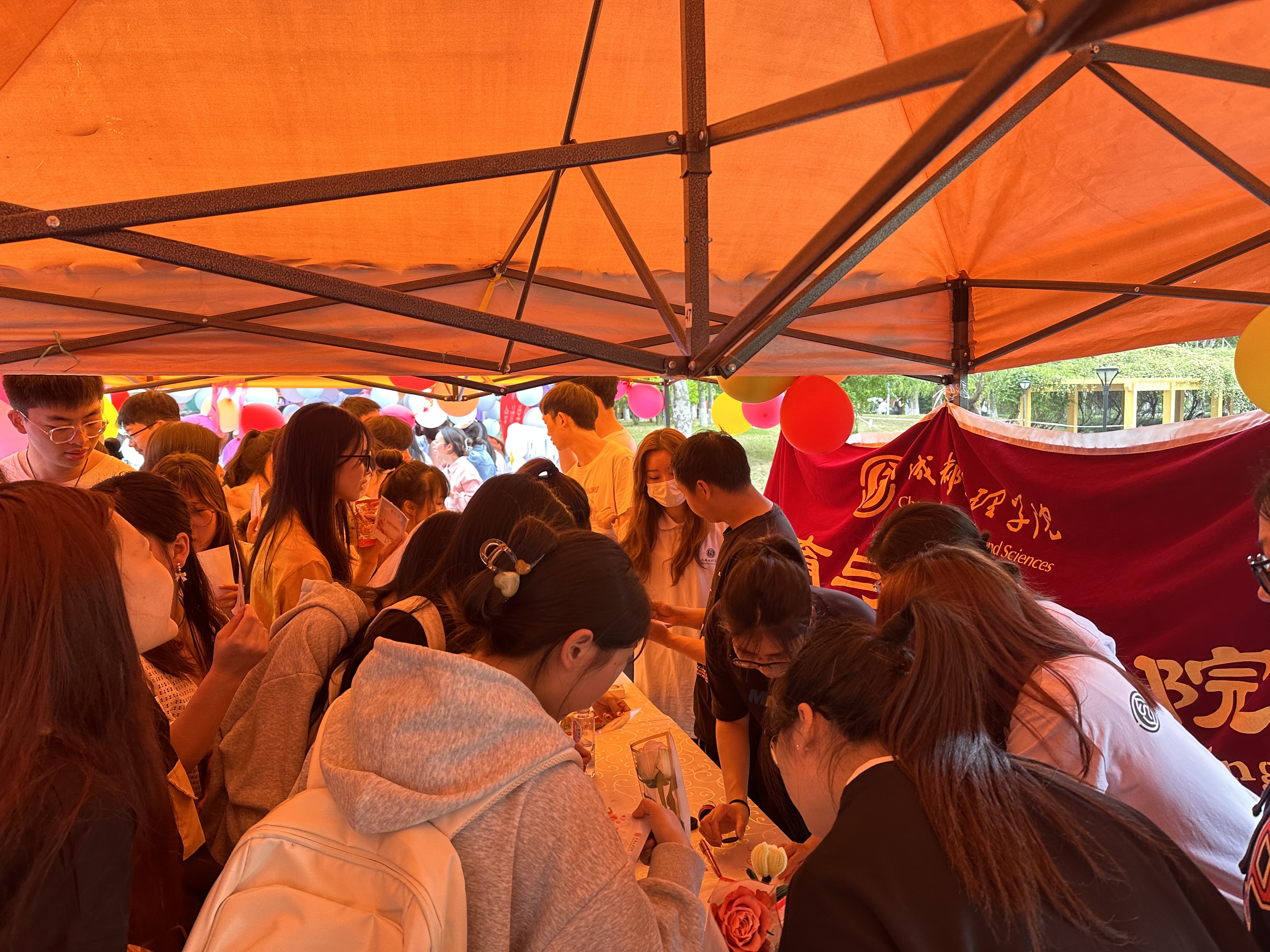 【体康】体育与大健康学院开展相“愈”集市,从“心”出发,“5.25”大学生心理健康月游园活动