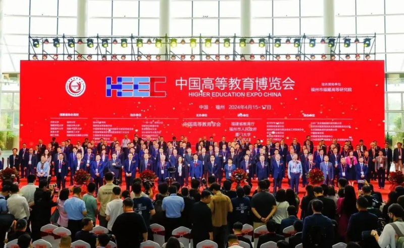 马克思主义学院教师参加思想政治教育暨“大思政课”创新发展学术交流活动