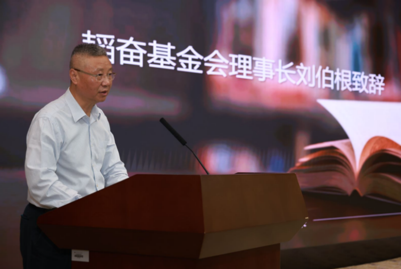 文法学院师生荣获第二届“阅读理解中国”书评大赛奖项