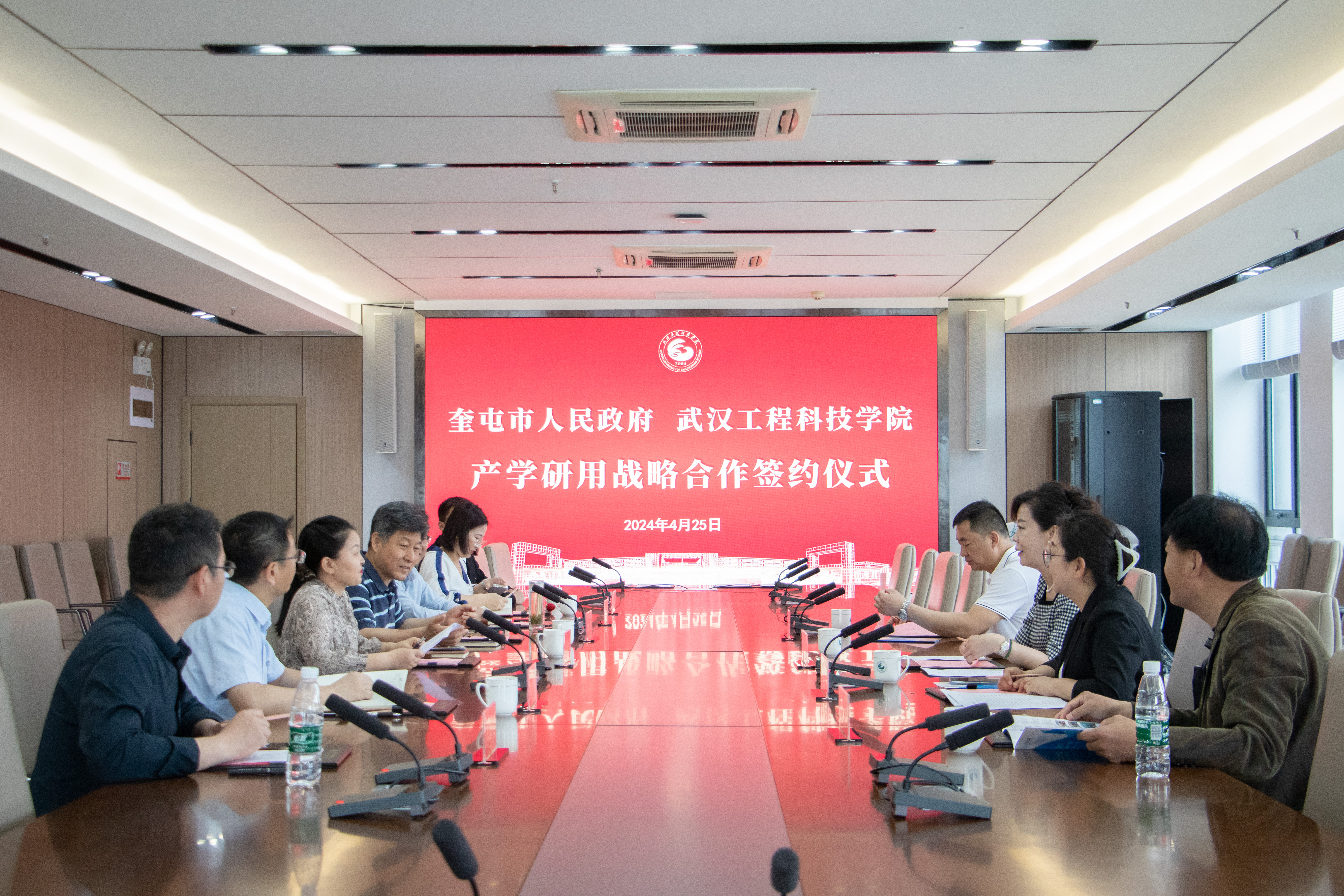 欧洲五大联赛官网与新疆奎屯市人民政府签订产学研用战略合作协议