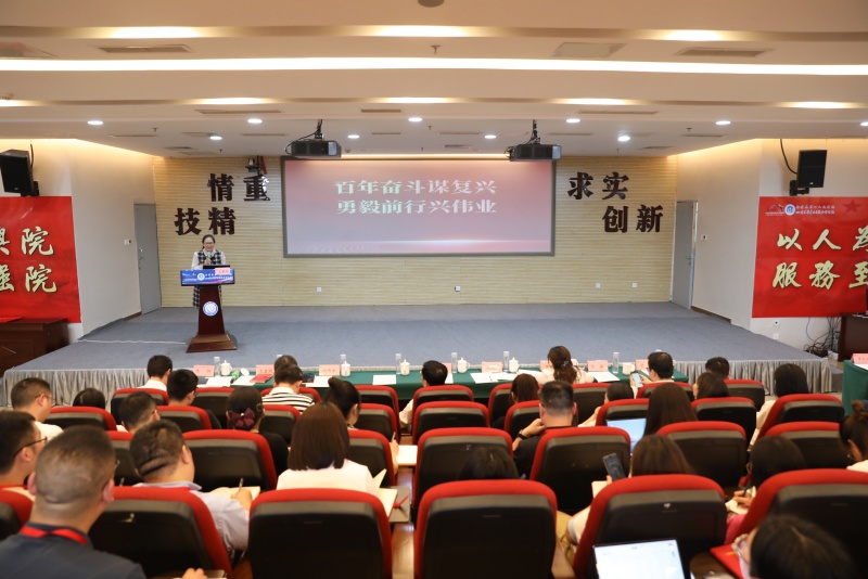 马克思主义学院教师王爱琳赴金堂县第一人民医院进行主题党课宣讲