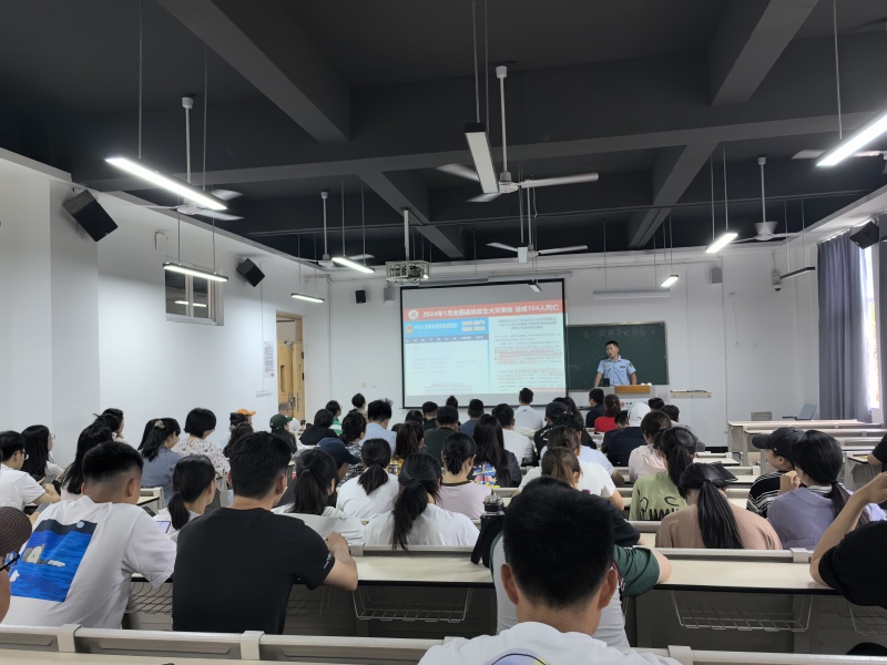 体育与大健康学院联合后勤保卫处开展消防安全知识专题培训