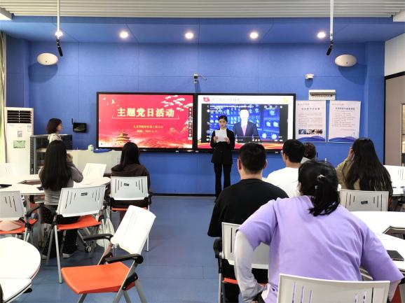 学思践悟 以学促行 人文学院学生第三党支部开展4月主题党日活动