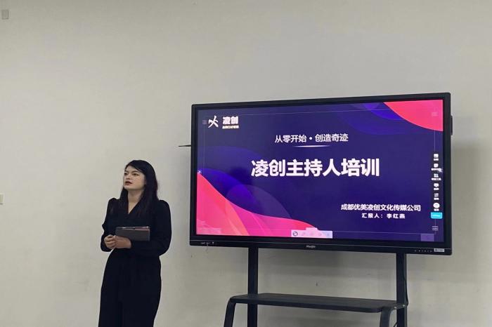 【经管】经济管理学院成功举办第十三届创新创业大赛