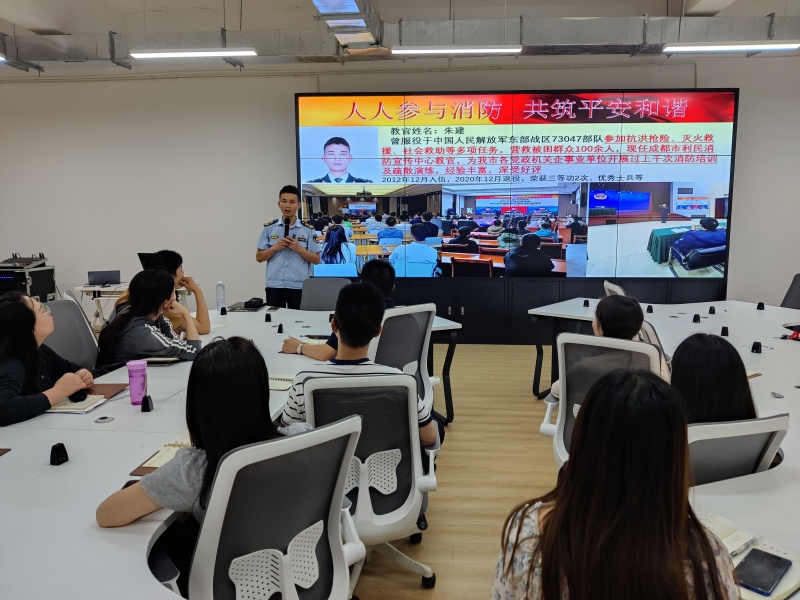 传媒与演艺学院开展消防安全知识专题培训