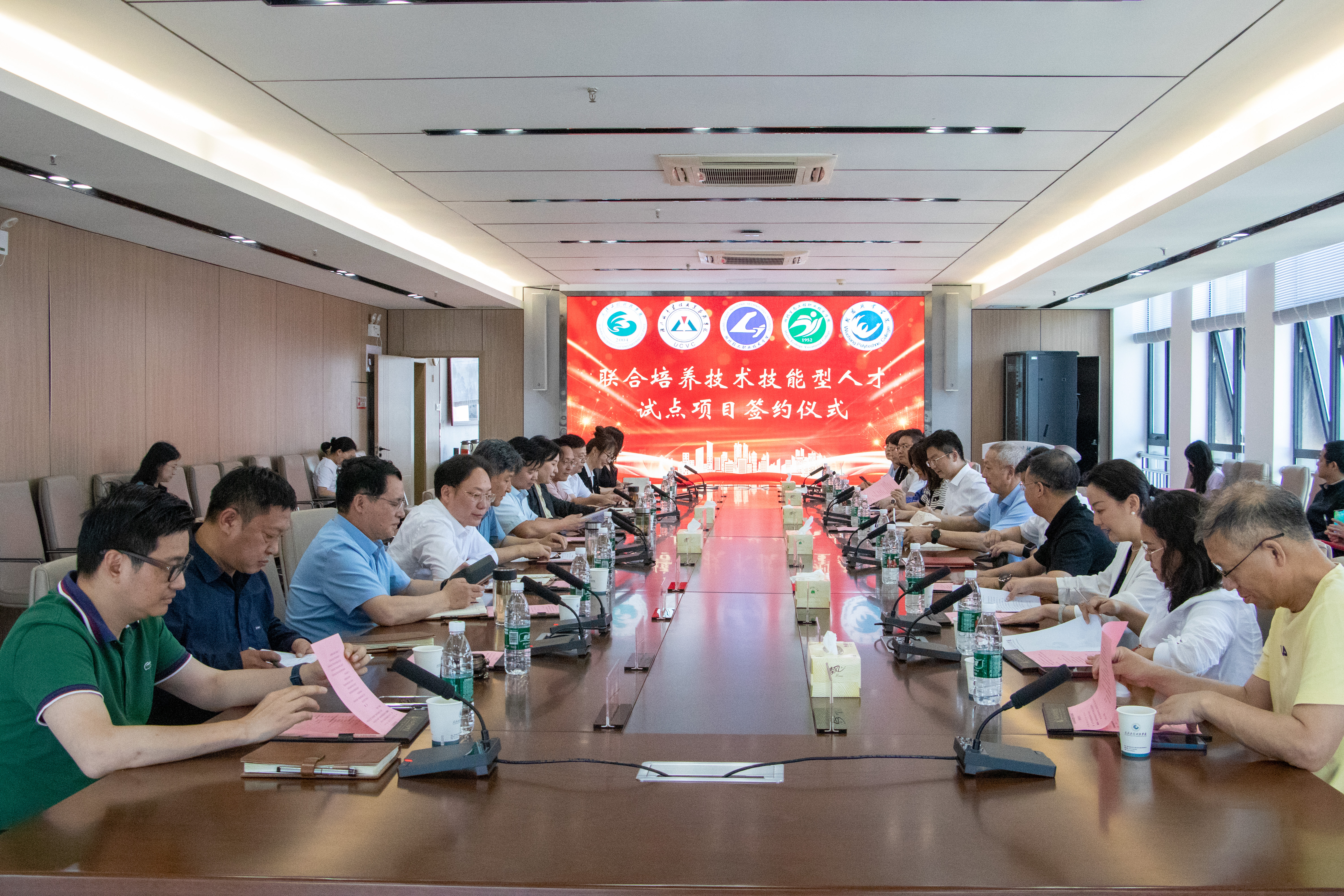 签约!欧洲五大联赛官网将与四所高职院校联合培养技术技能型人才
