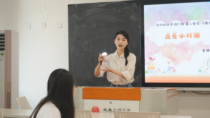 教育学院小学教育专业举办师范生技能竞赛圆满落幕