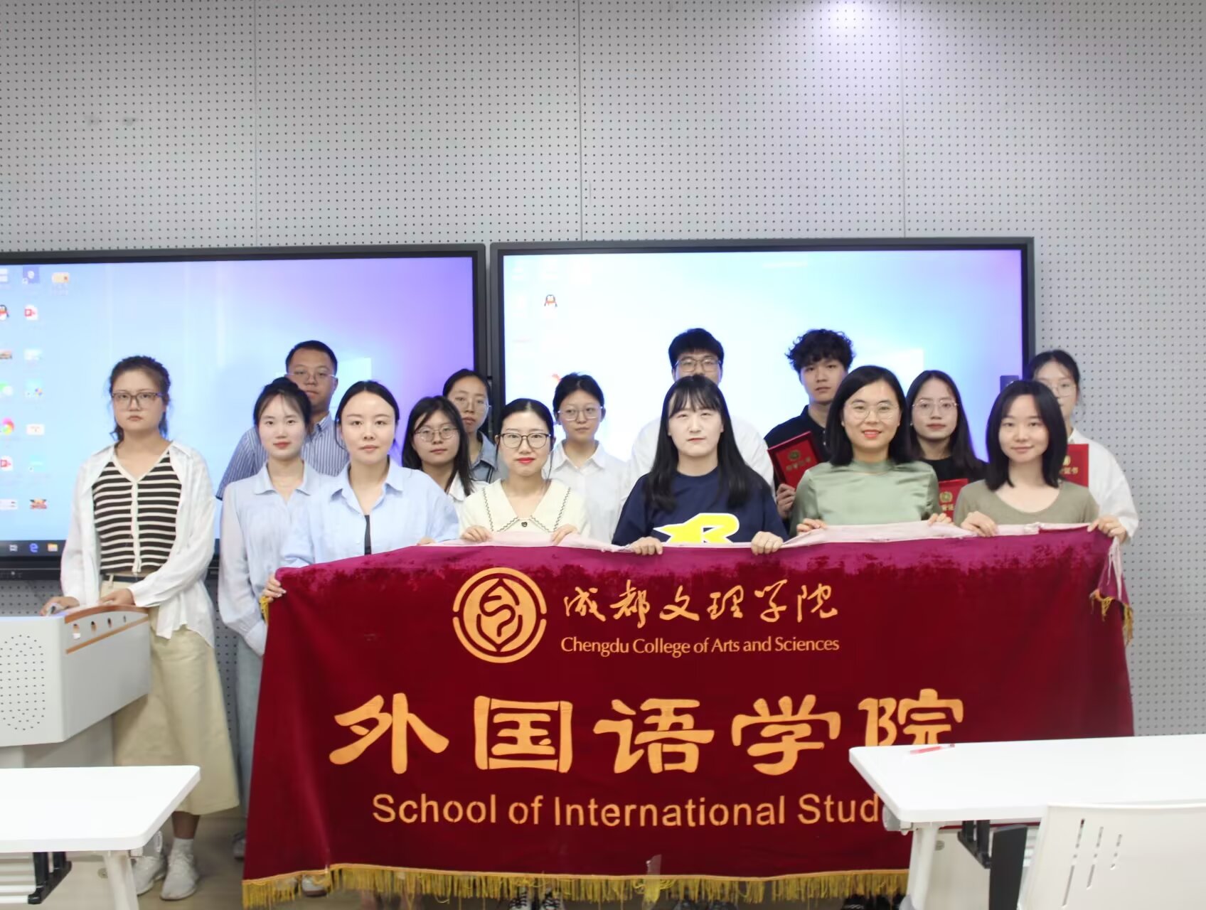 【外国语】外国语学院举行2024年度师范生教育教学技能竞赛(高中组决赛)