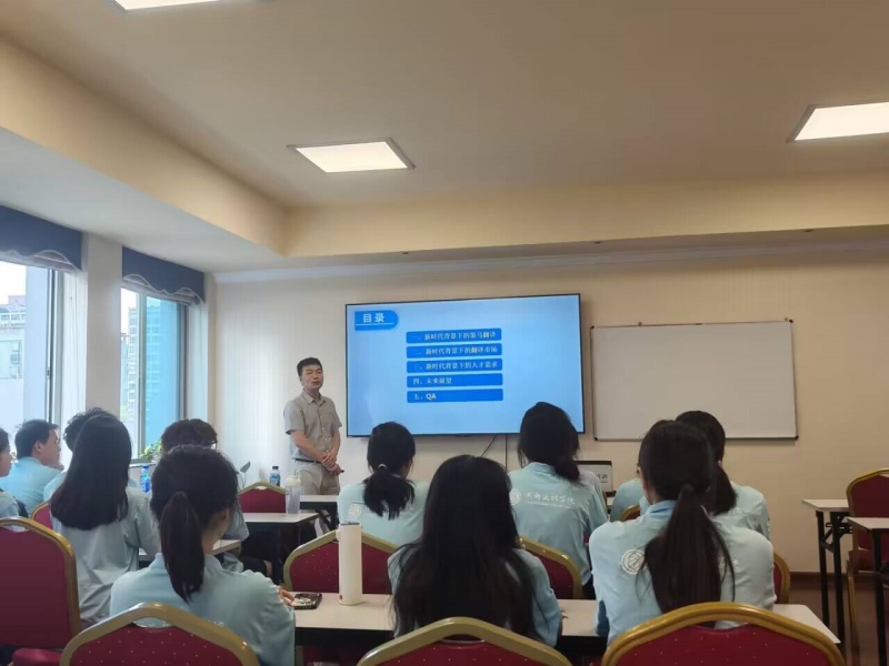 外国语学院策马翻译线下见习活动圆满结束