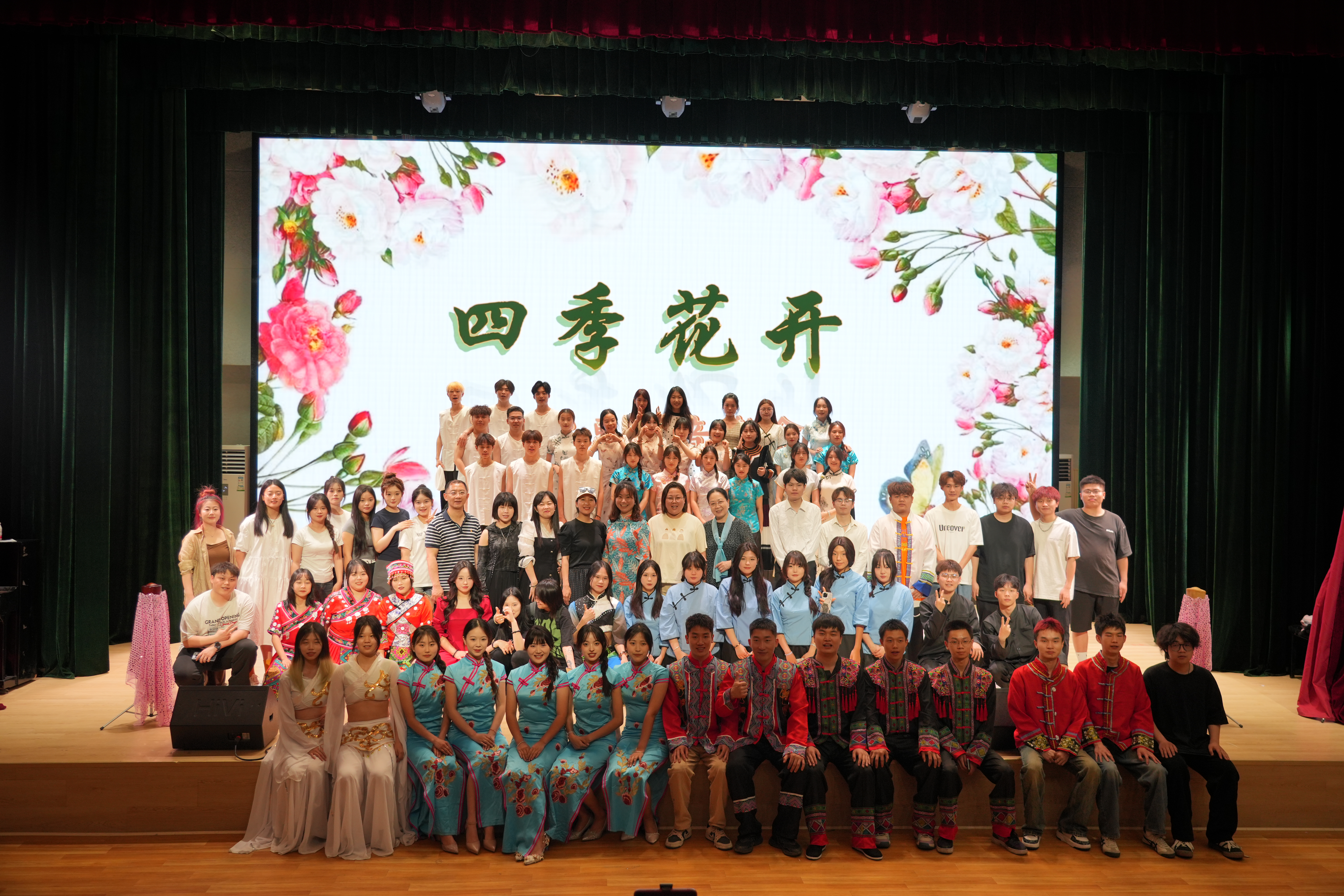 【传演】传媒与演艺学院举办“四季花开”非遗民歌专场音乐会