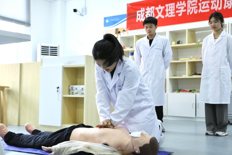体育与大健康学院顺利举办第三届运动康复专业学生技能大赛