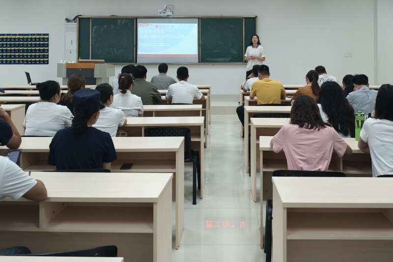 我校心理健康教育中心前往成都轨道交通职业学院开展专项工作交流