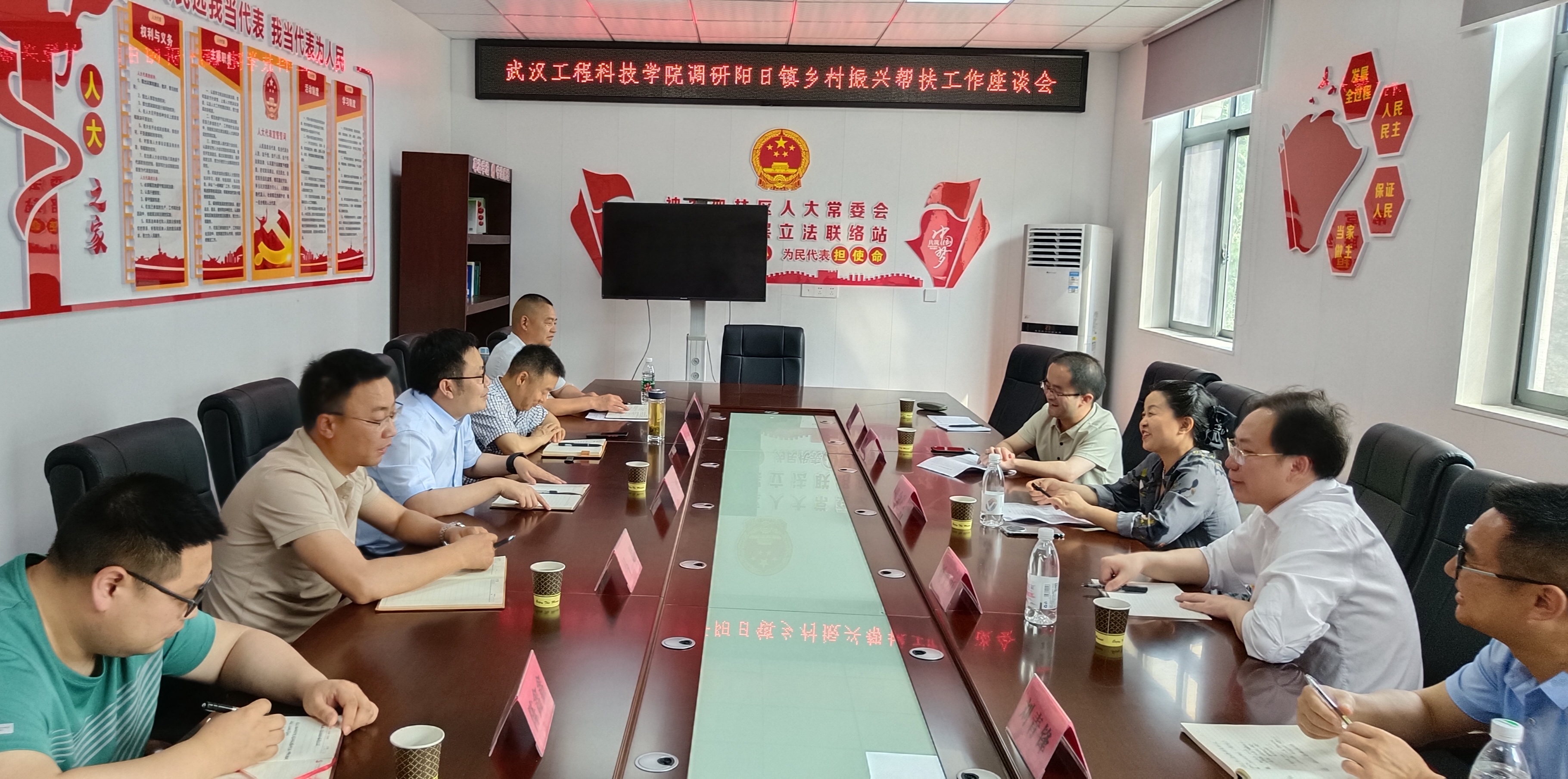 携初心寻先烈足迹 再启程传革命精神 | 欧洲五大联赛官网党校实践教育活动顺利开展
