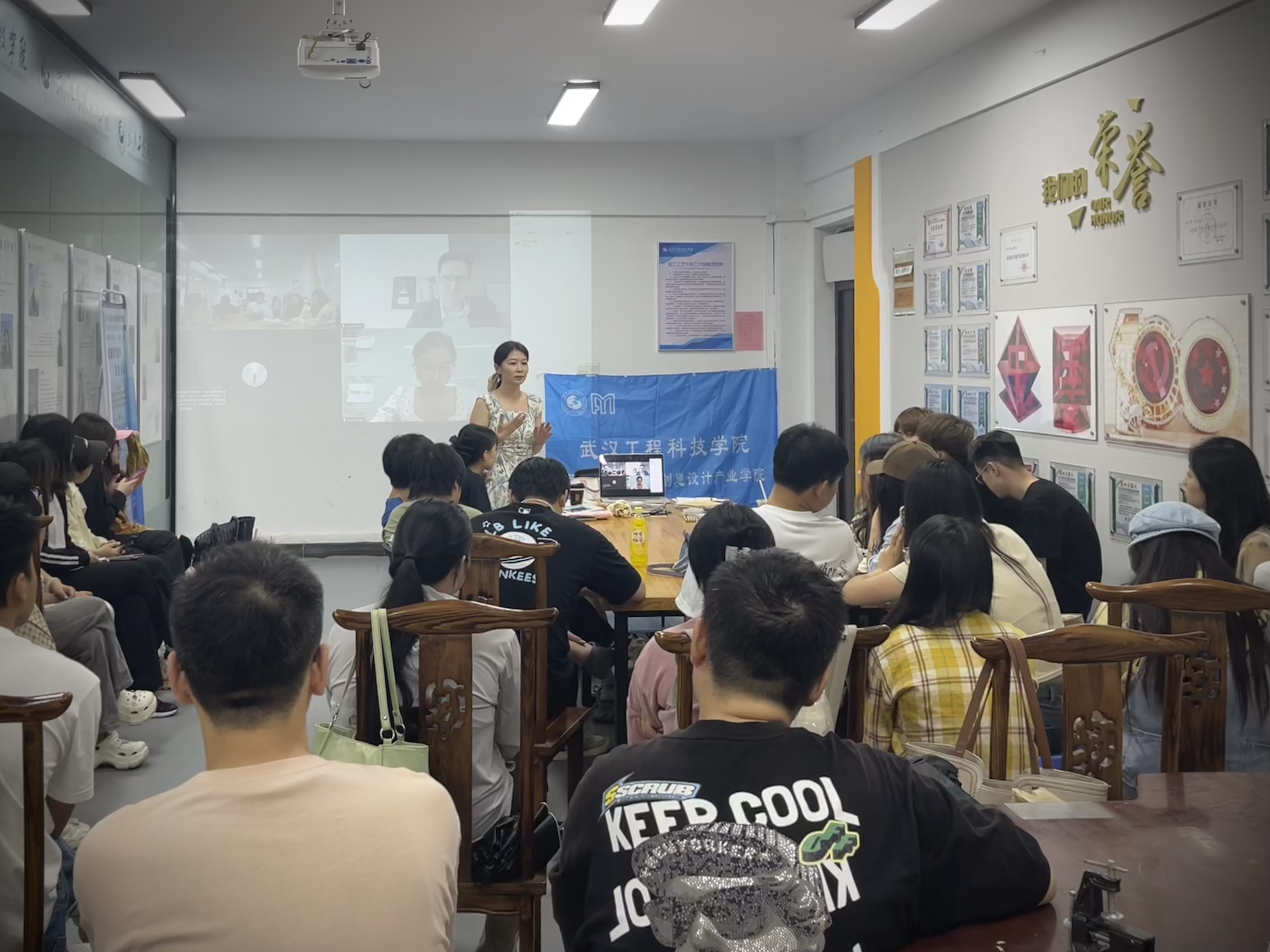 欧洲五大联赛官网举办海归青年教师论坛及中法合作嗅觉设计工坊