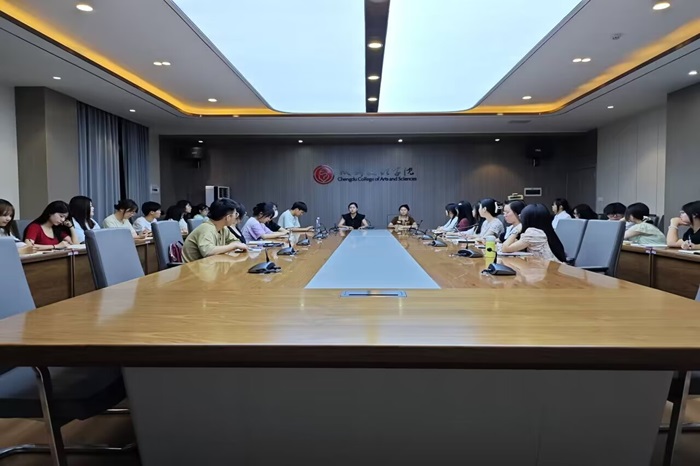 【文法】文法学院“青团”培训总结会圆满结束