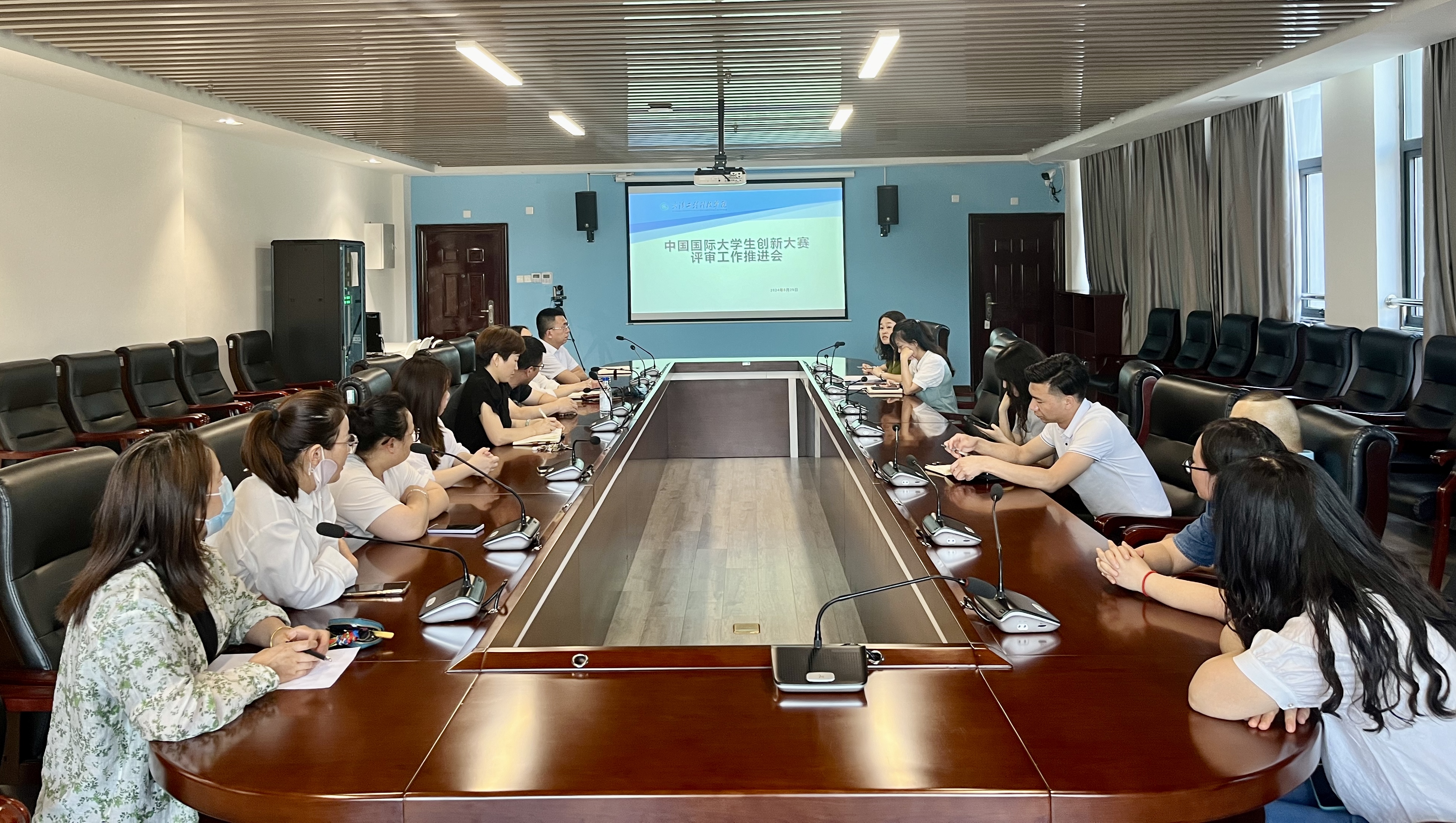 欧洲五大联赛官网召开中国国际大学生创新大赛评审工作推进会