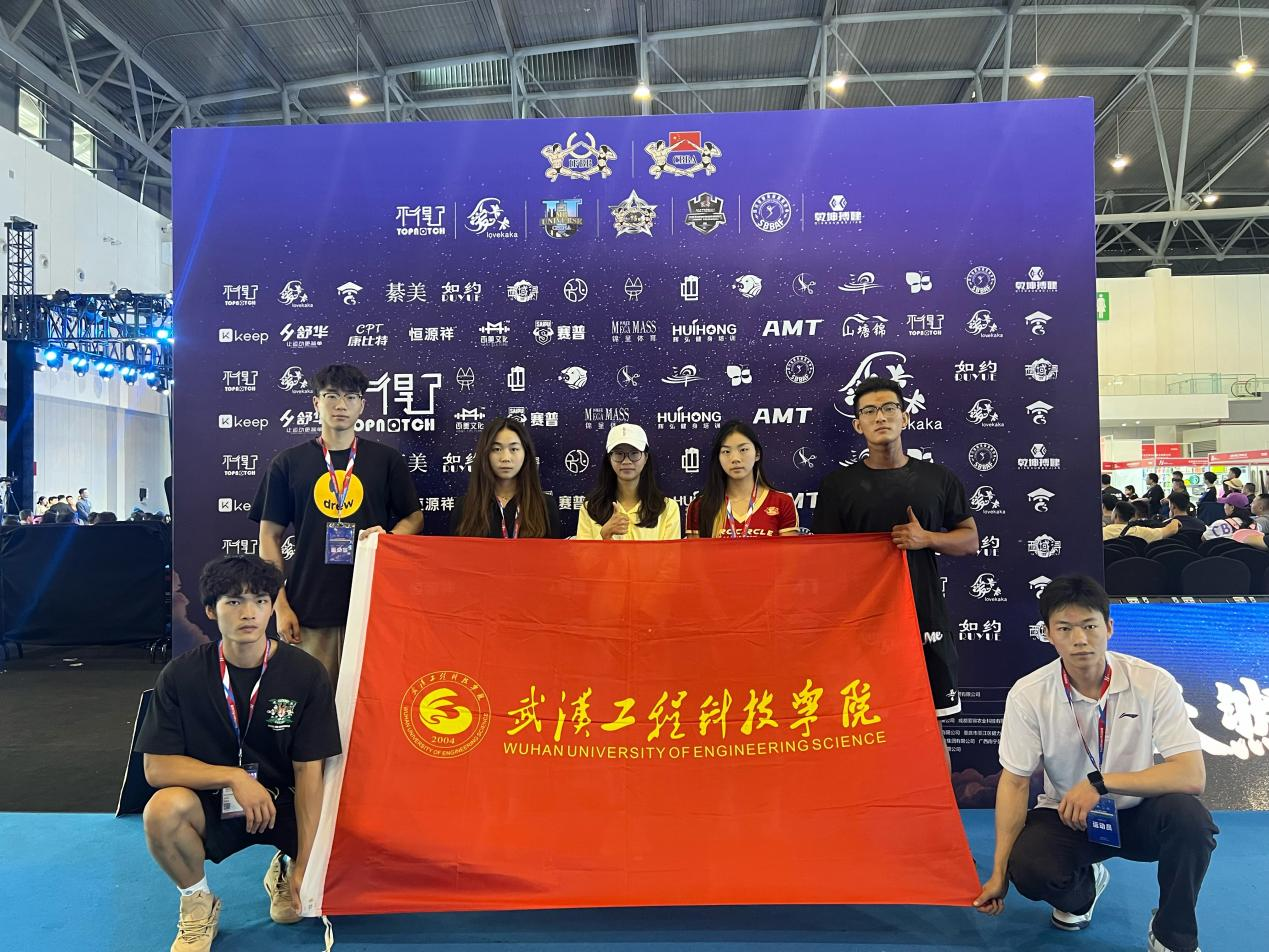 喜报!五大联赛学子在2024年全国青年健身健美锦标赛暨世界青年健身健美锦标赛选拔赛斩获佳绩!
