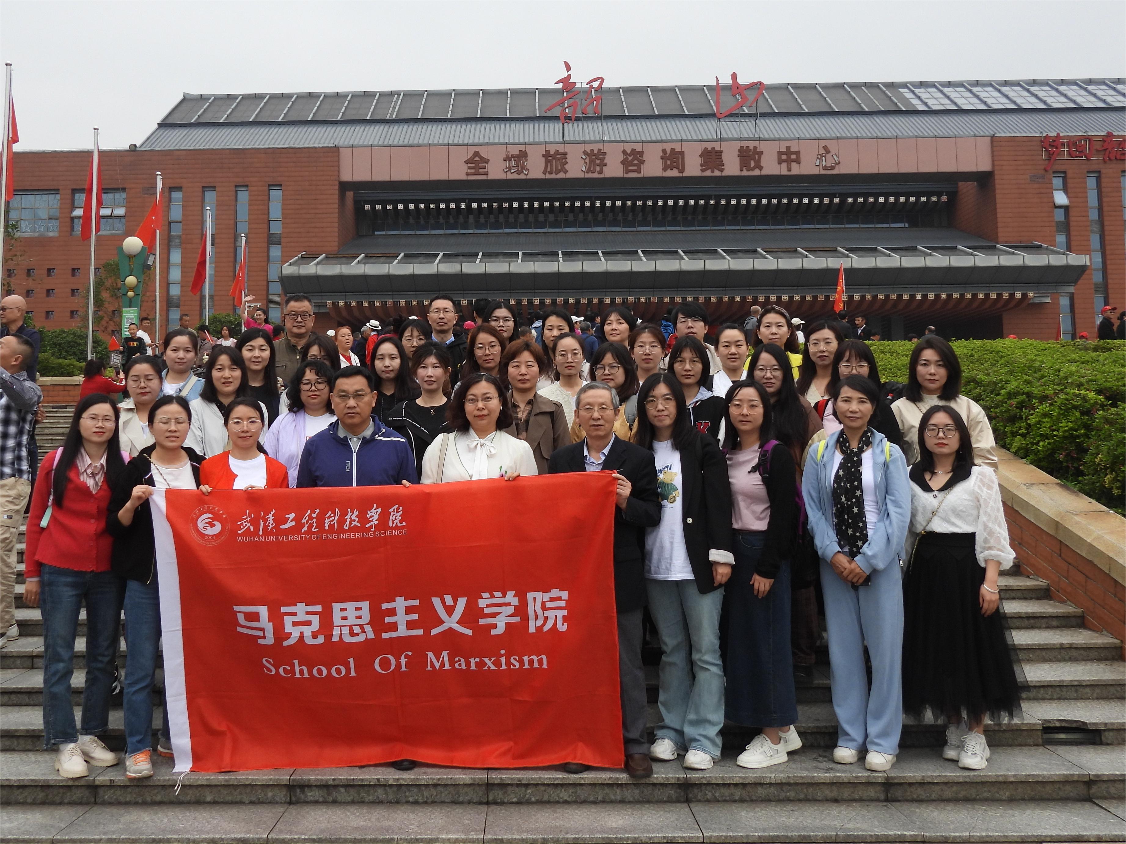 领略自然之美,凝聚团队之力 | 欧洲五大联赛官网积极开展2024踏青活动