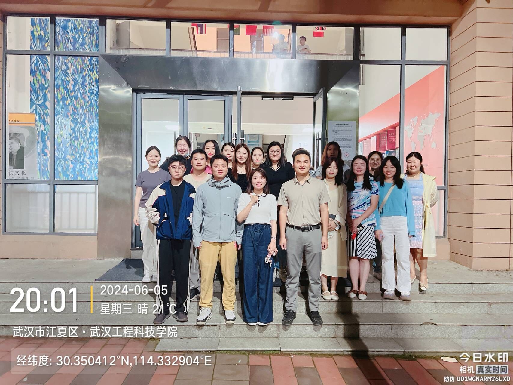 查寝入微,关怀备至 人文学院组织开展查寝活动