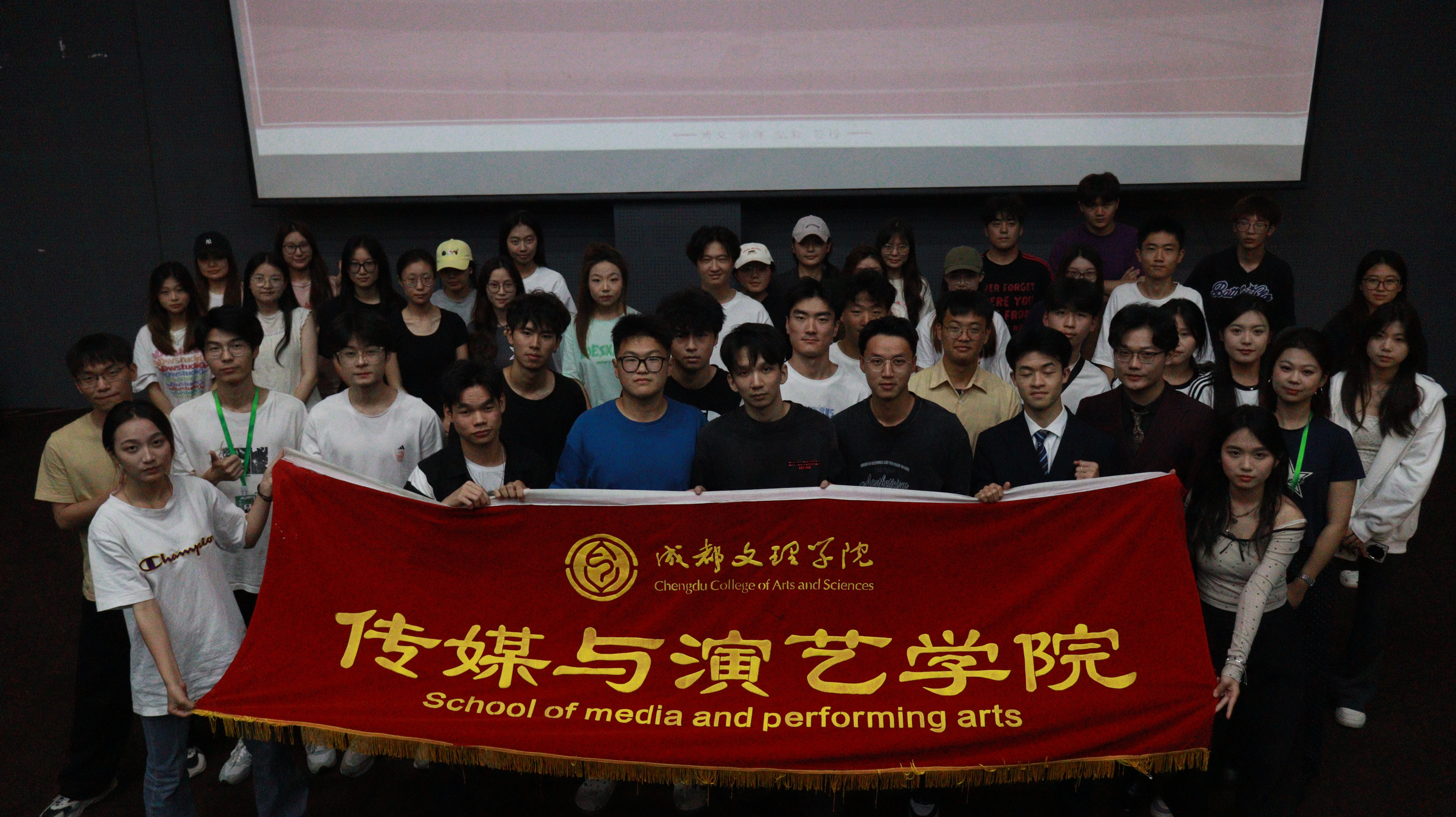 【传演】传媒与演艺学院举办“播音之声,传媒之路”优秀校友返校讲座