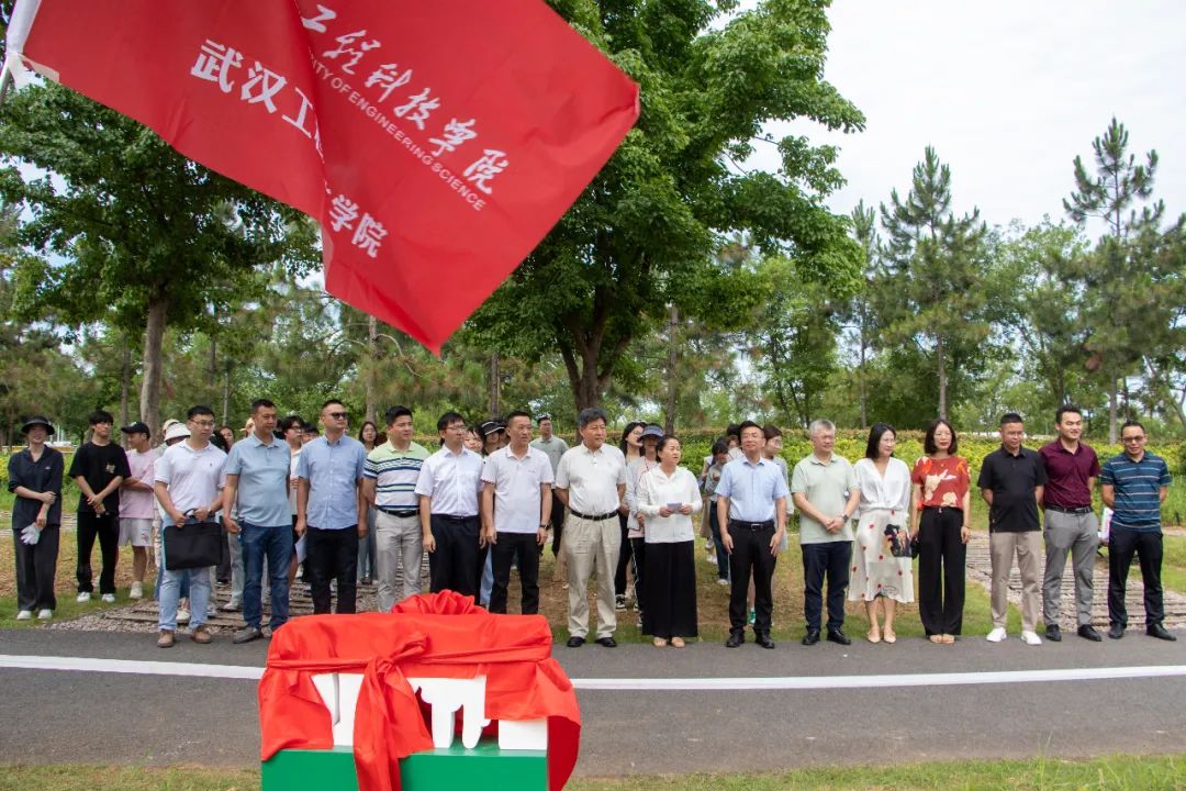 欧洲五大联赛官网“桐雨”种植园开园仪式顺利举行
