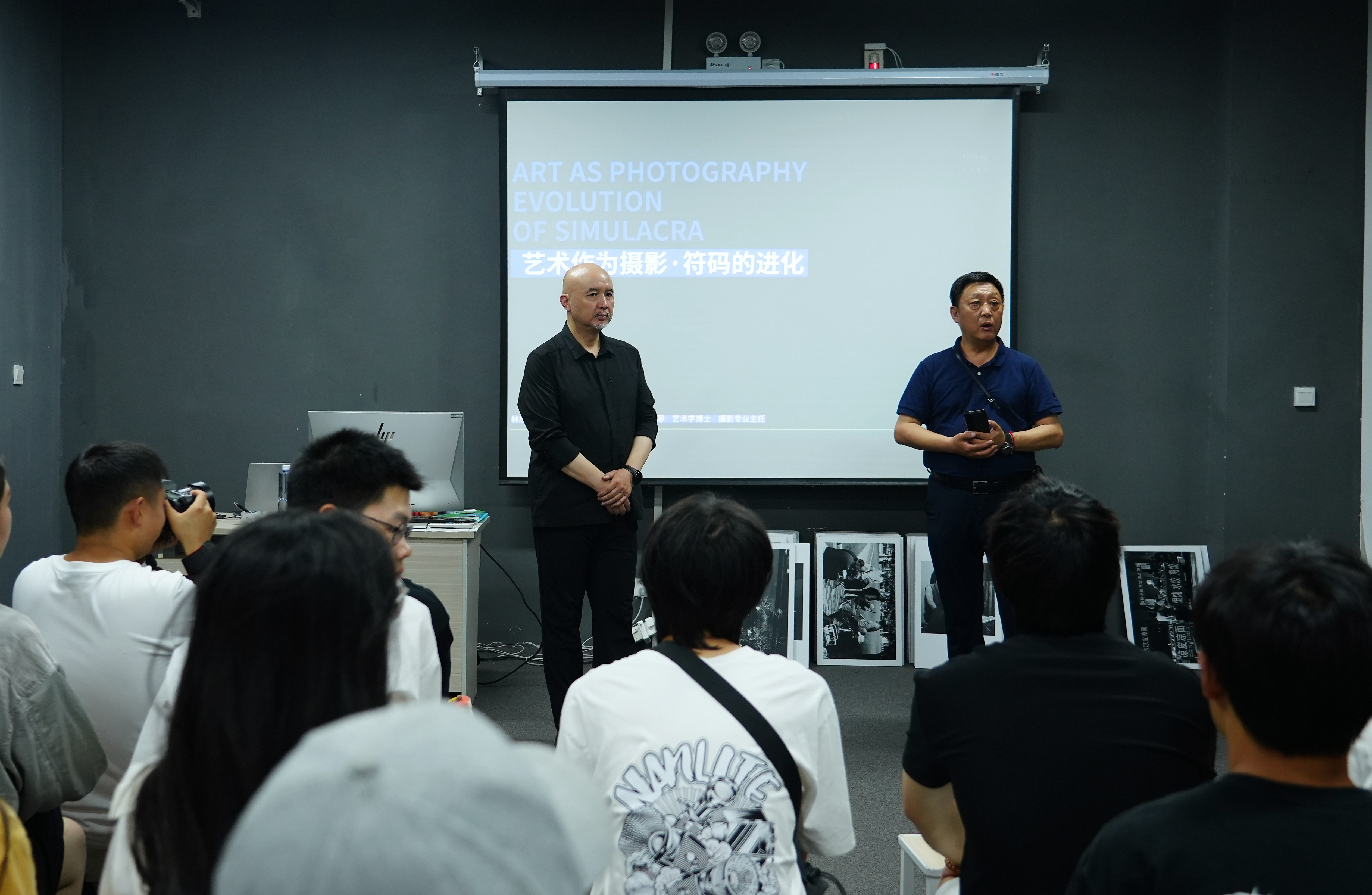 林彤教授来我校讲授《艺术作为摄影:符码的进化》
