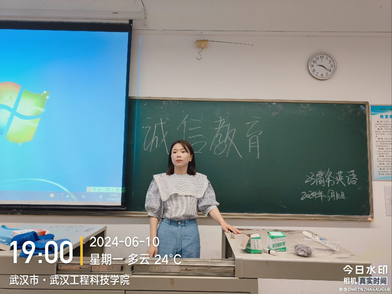 诚信教育 文明离校 人文学院举办诚信教育和文明离校教育主题班会