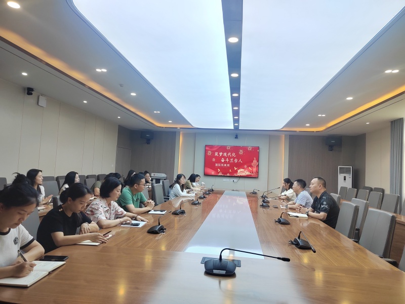成都文理学院开展“档案育人”主题月活动