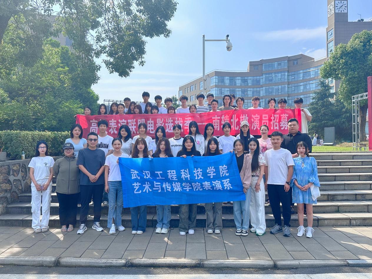 五大联赛学子参与国际获奖电影《南辕北辙》项目