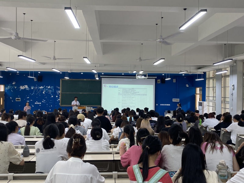 体育与大健康学院开展2025届毕业生专场招聘会