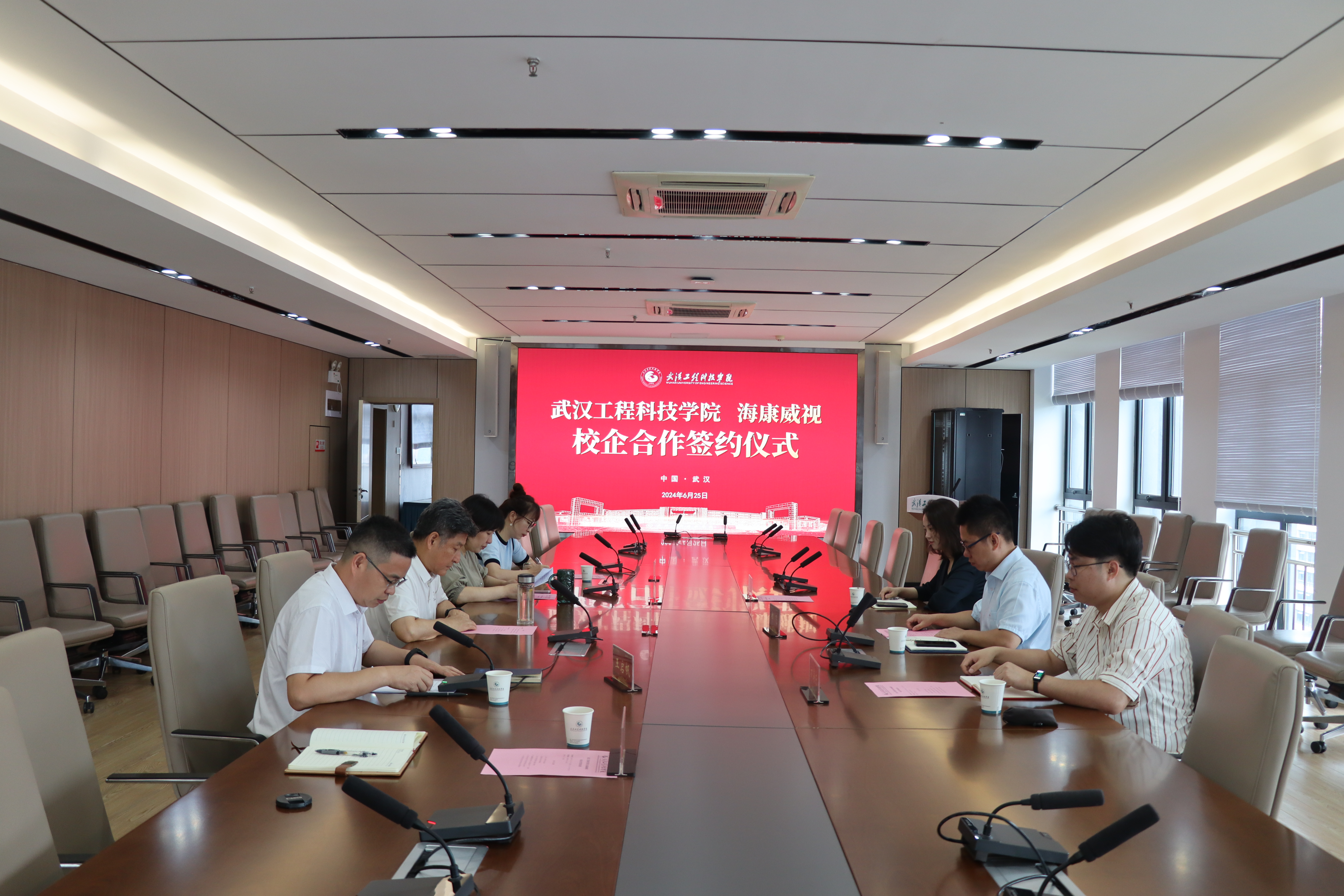 欧洲五大联赛官网与海康威视签订校企合作协议