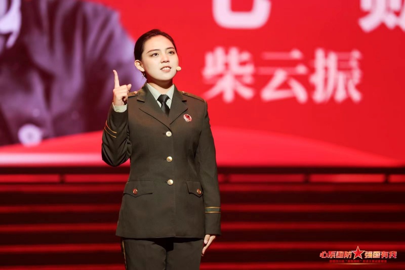 传媒与演艺学院学子卢俞冰在首届四川省“爱我国防”宣讲大赛中荣获金奖
