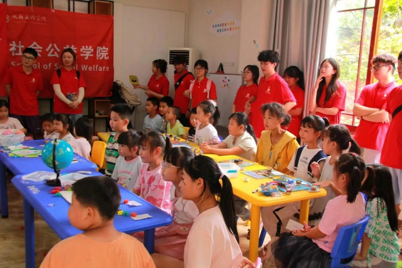 会计学院开展“同语童心 伴你同行”主题活动