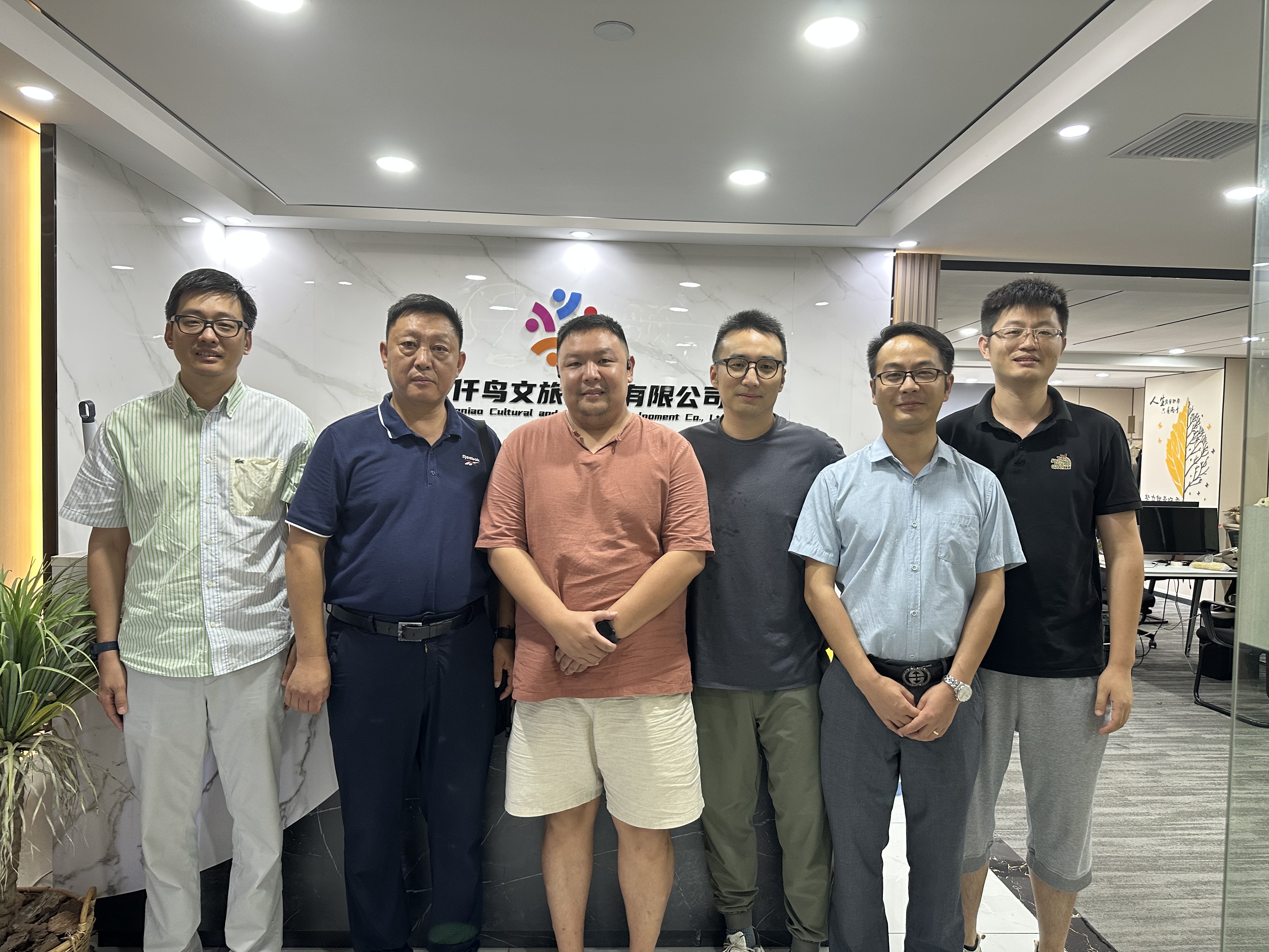 欧洲五大联赛官网艺术与传媒学院领导赴企业慰问挂职锻炼教师