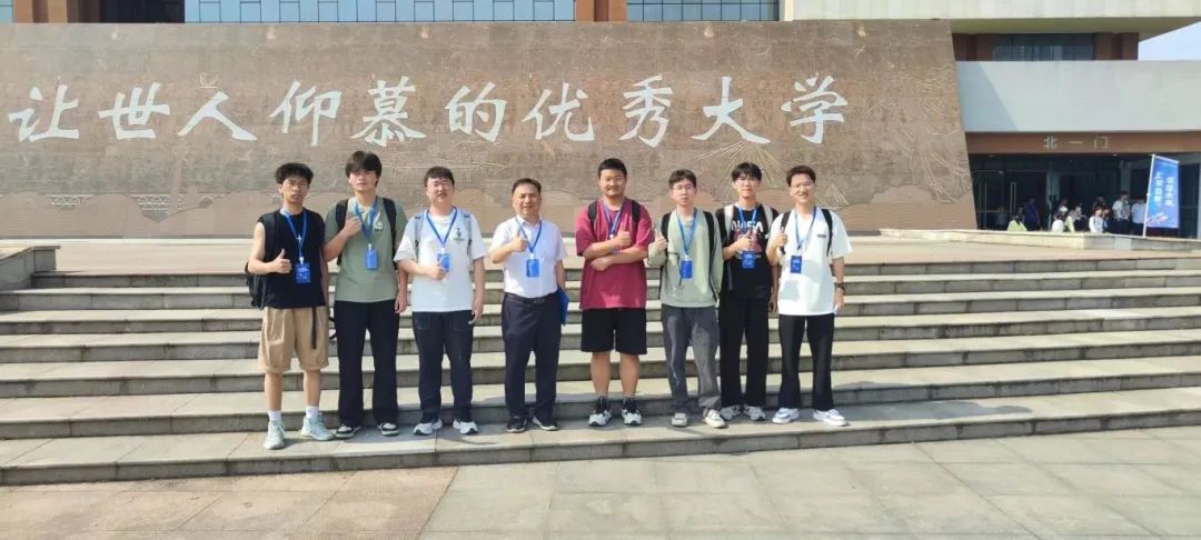 喜报!五大联赛学子在全国智能自动化创新大赛斩获佳绩