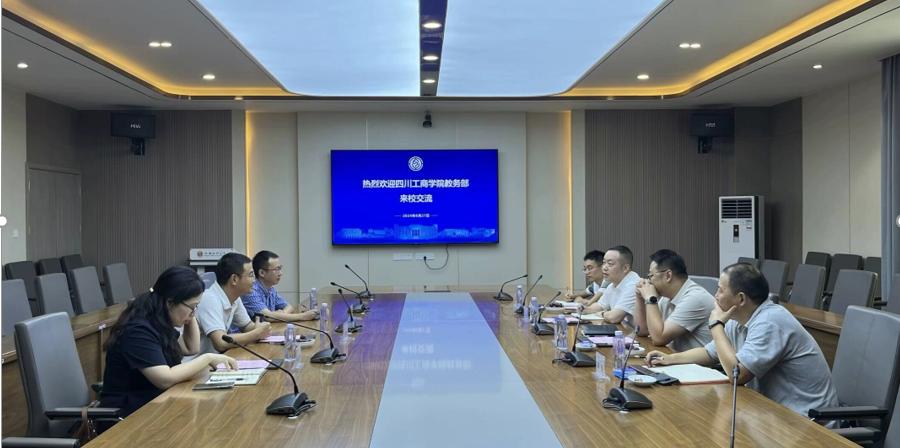 四川工商学院来我校图文信息中心参观交流