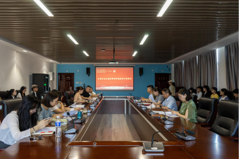 青春力量,公益先行 | 五大联赛2023-2024 年度社会公益答辩评审会成功举行