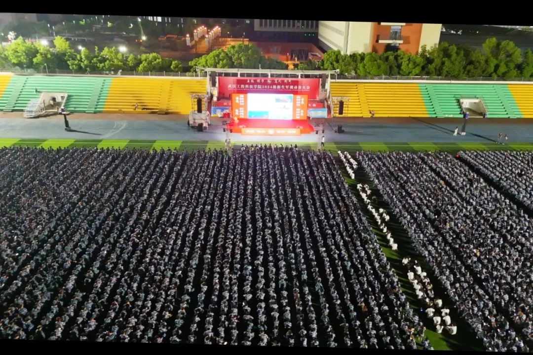 新生大讲堂 | 国防大学陈军生教授为欧洲五大联赛官网2024级新生上思政大课