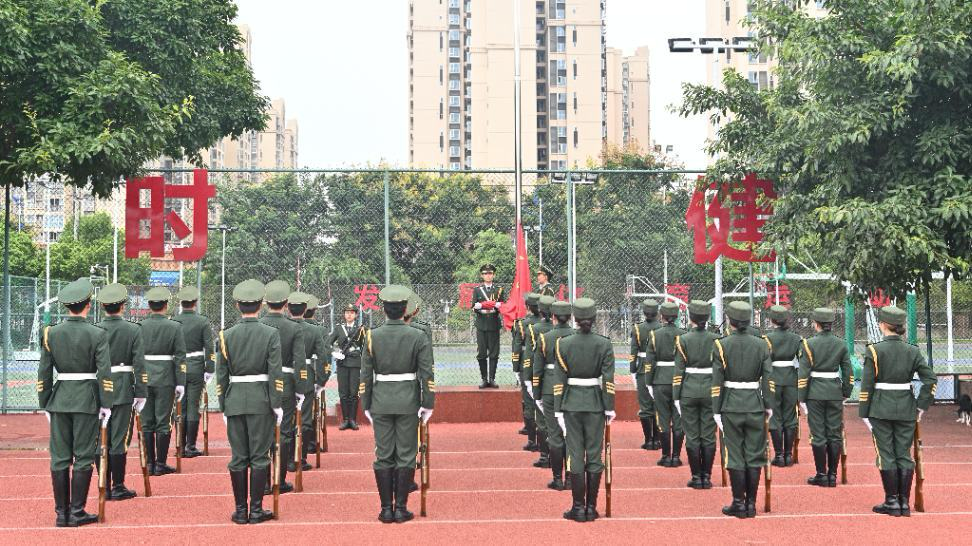【国护】国旗护卫队参与成都文理学院2024级新生开学典礼